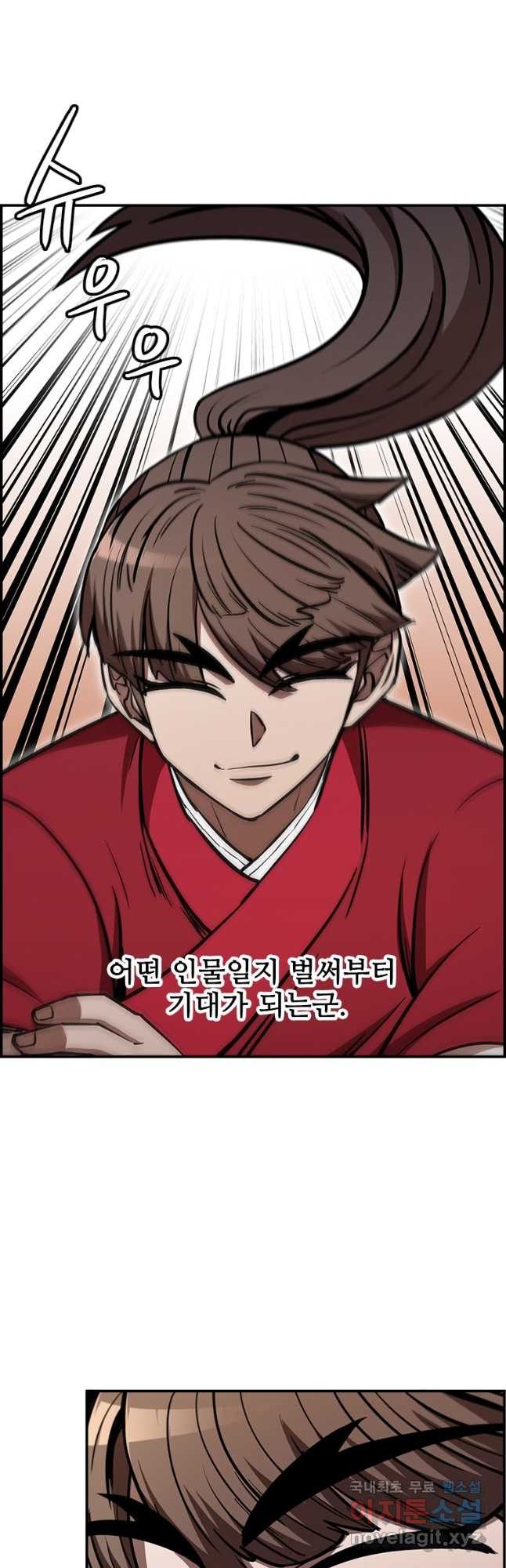 1674018528010ywaokpyf5m.jpeg