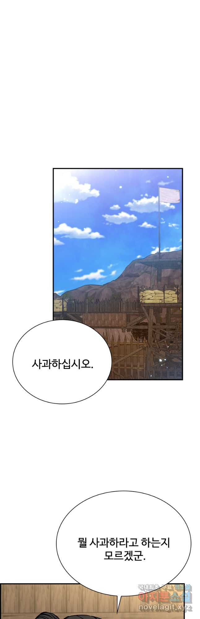 1674018532559zs4pgi3zcyq.jpeg