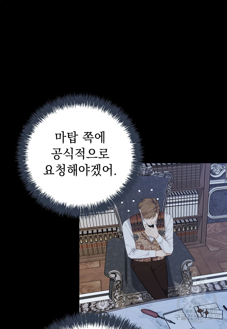 1674018640126eeap452hfsi.jpeg