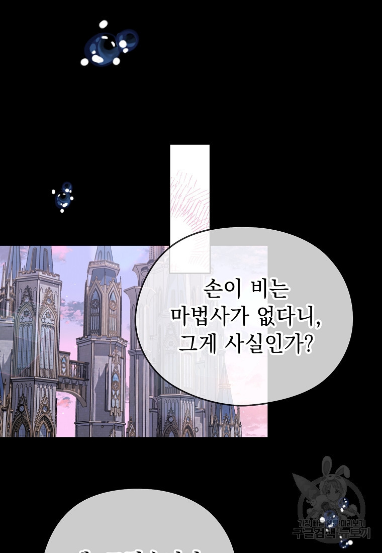167401864043998syu2xc1us.jpeg