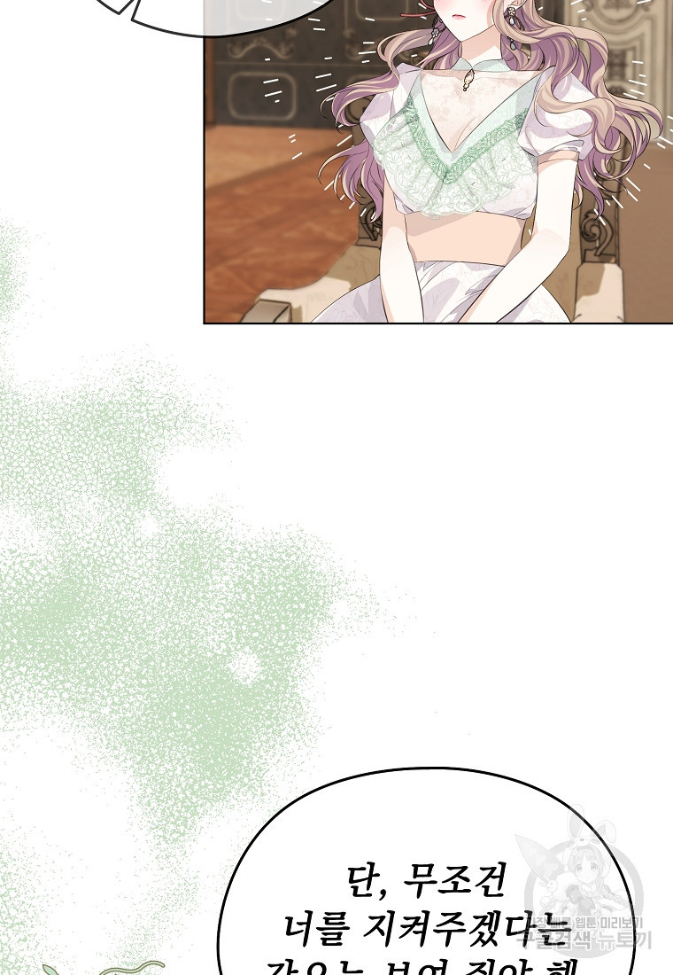 1674018645602z3kqw173sws.jpeg