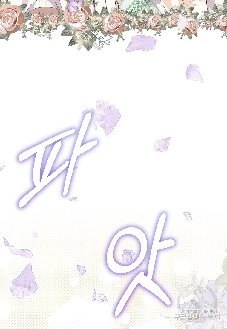 1674018647632qkfnarin019.jpeg