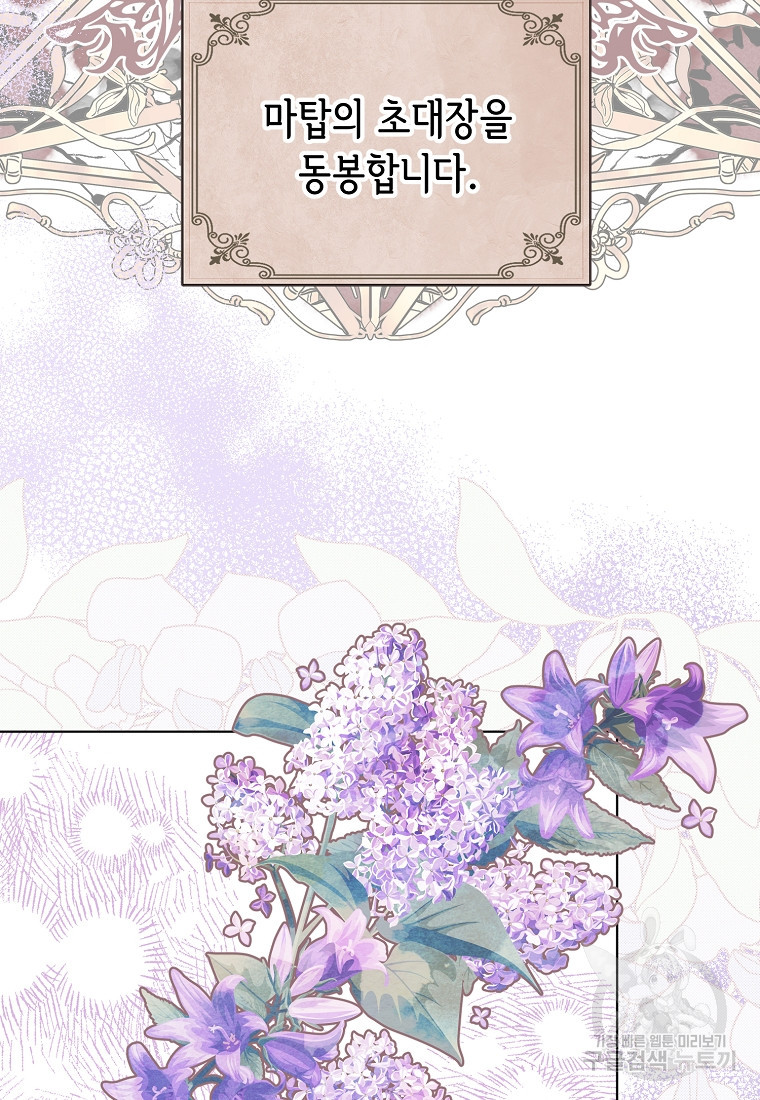 1674018649167eliq1sdf7b.jpeg