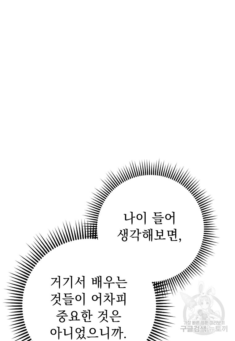 1674018307269l908y03a1zn.jpeg