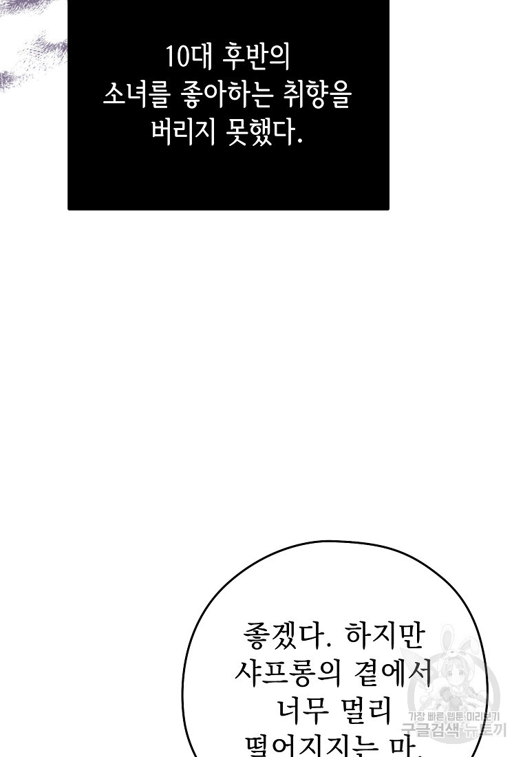 16740183199179v7ijoaycld.jpeg
