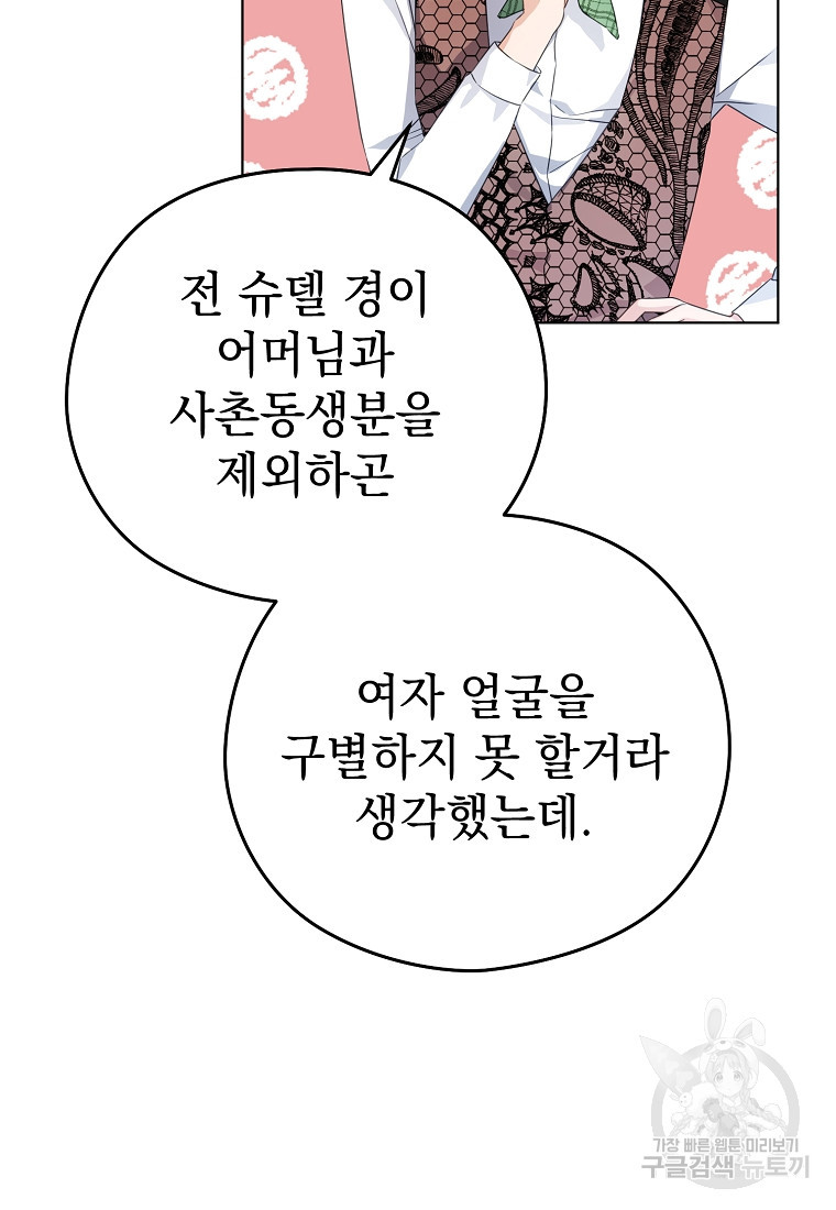 16740184019787ay05acb8iw.jpeg