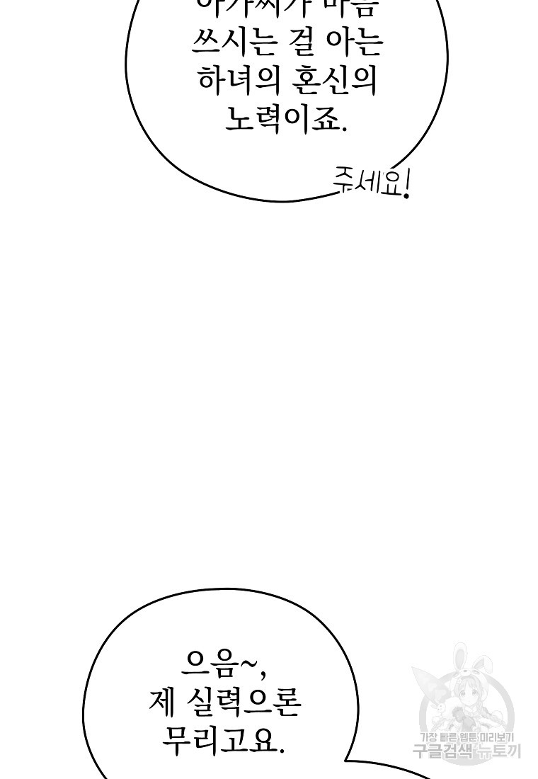 1674018413682sv0otlh7pw.jpeg