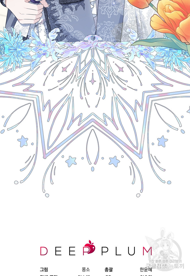 1674018418865c94amnopm3a.jpeg