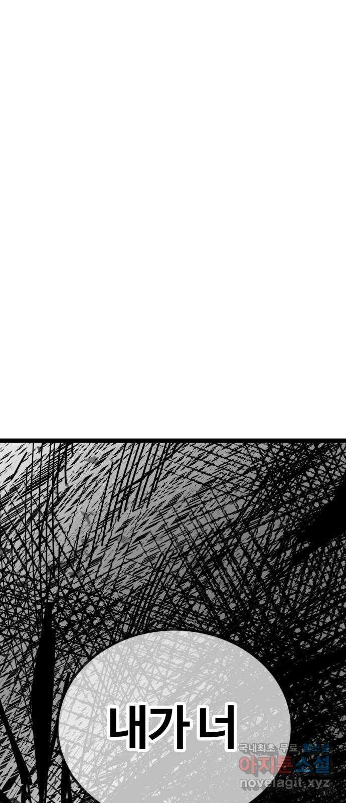 1674020304214ghibmk5el9j.jpeg