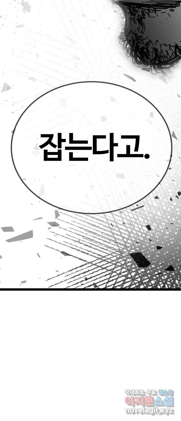 16740203045186q5qktss949.jpeg
