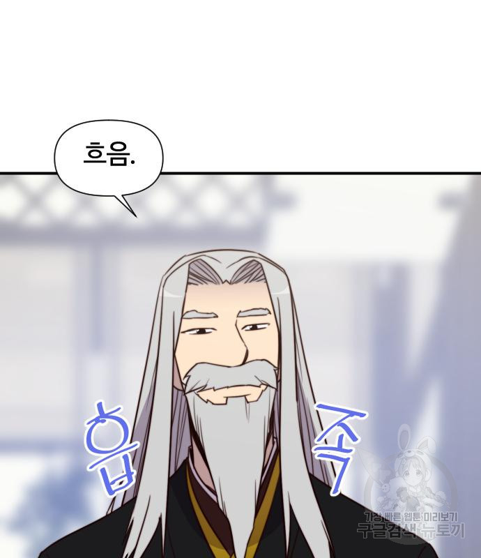 1674022077046hryip271nfv.jpeg
