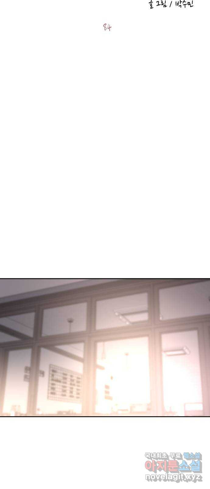1674020317729vmoyov6zkm8.jpeg