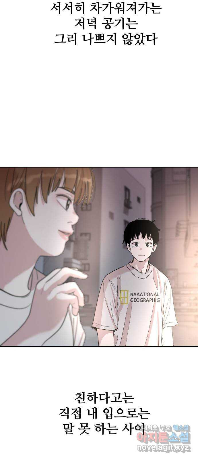 16740203242741uublvsmnx2.jpeg