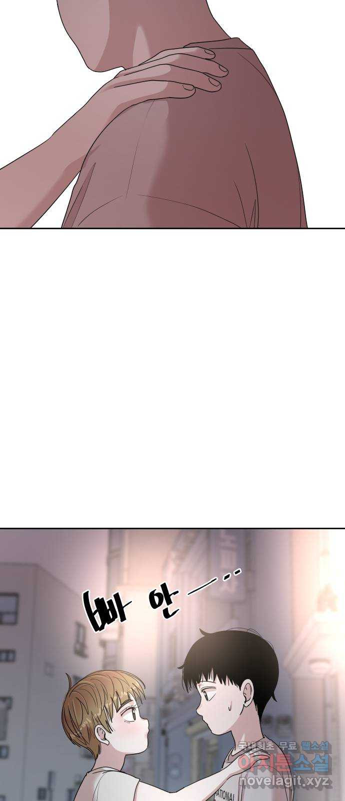 1674020325365piktpnwu6c9.jpeg