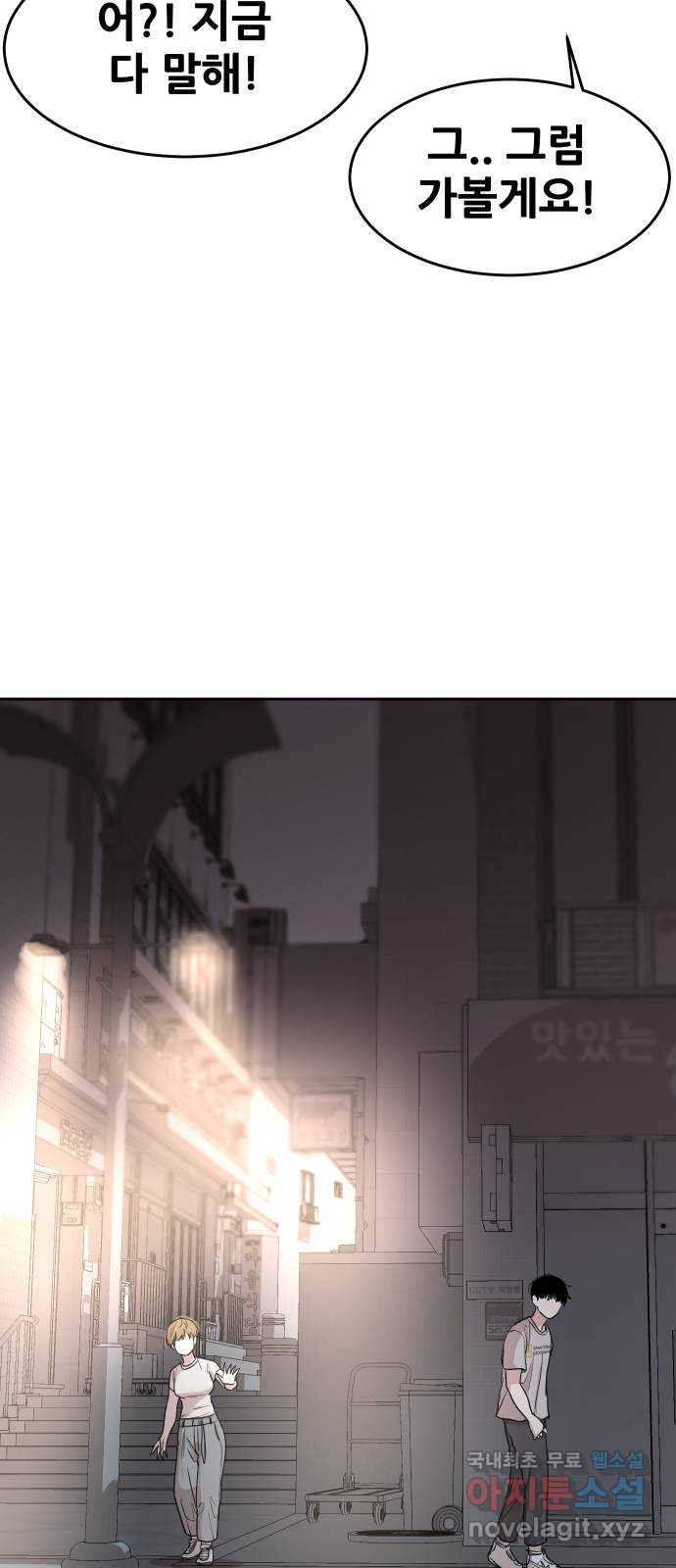 1674020330311huyf58l76ei.jpeg