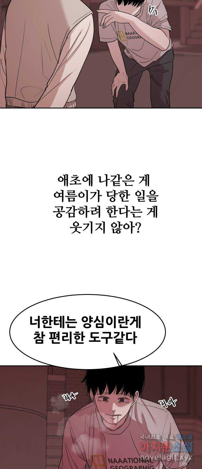 1674020335982m02ycgqy9bn.jpeg