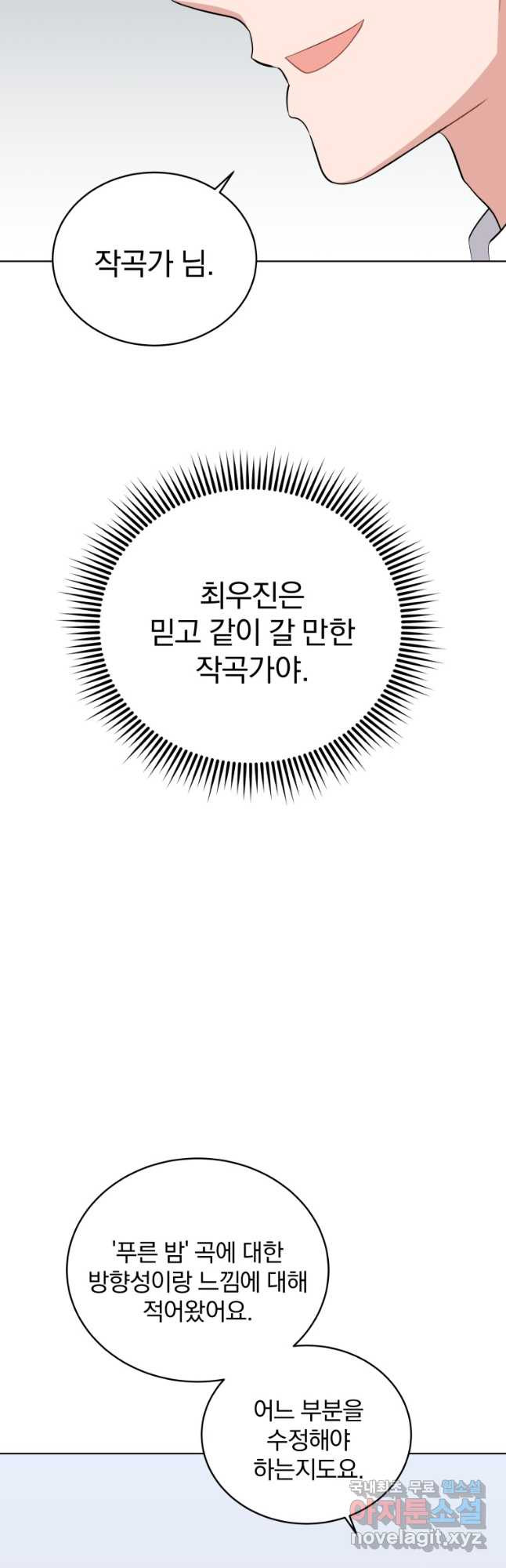 167401728128954s97yqtf2o.jpeg