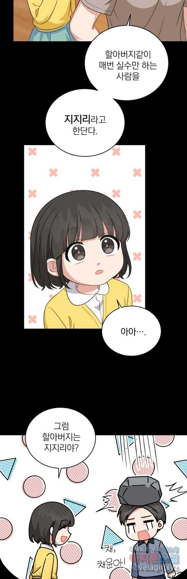 1674017287198p07mviaxjis.jpeg
