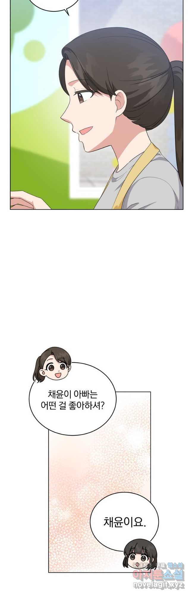 1674017288564oheim3qqyyh.jpeg