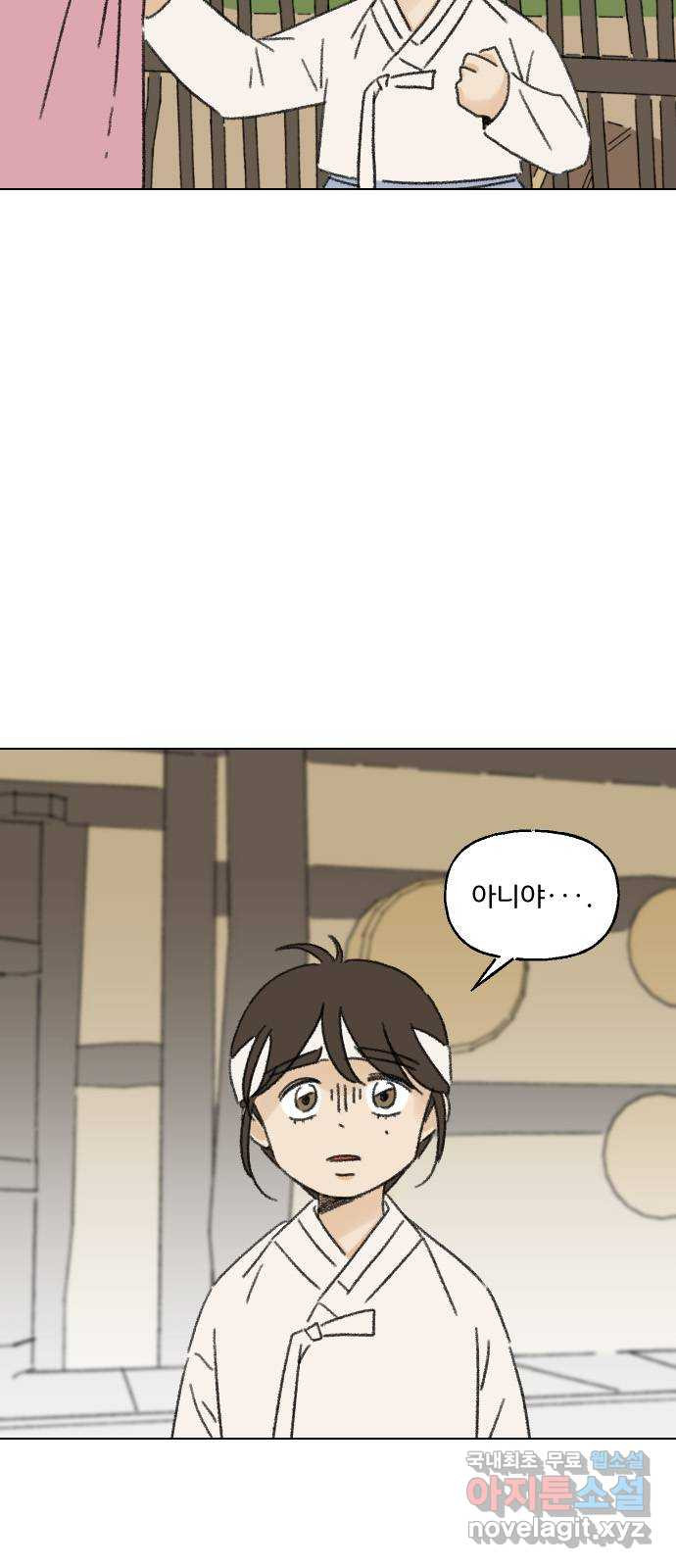 16740204770203mbb9lewgan.jpeg