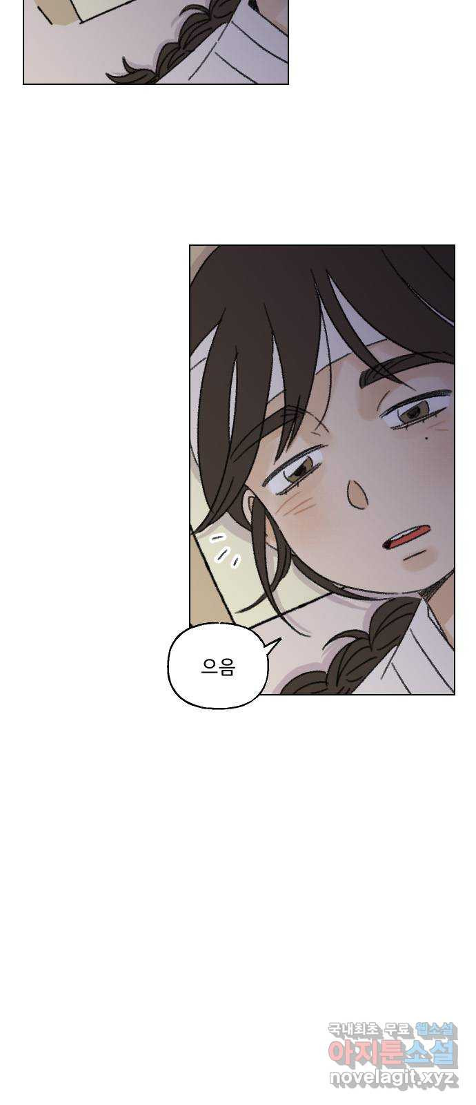 1674020481665rq5ewayscw9.jpeg