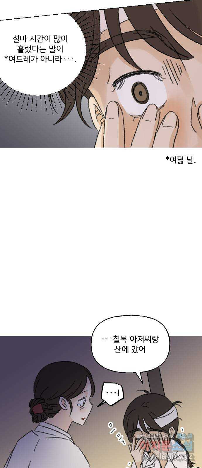 1674020483962l7z7zfu6cn.jpeg