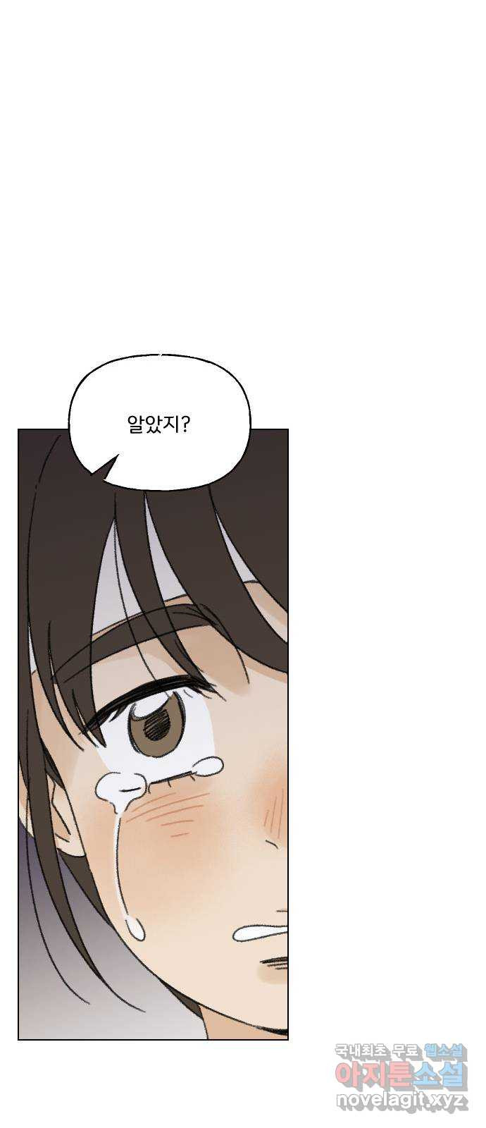 1674020485031psta05lszx.jpeg