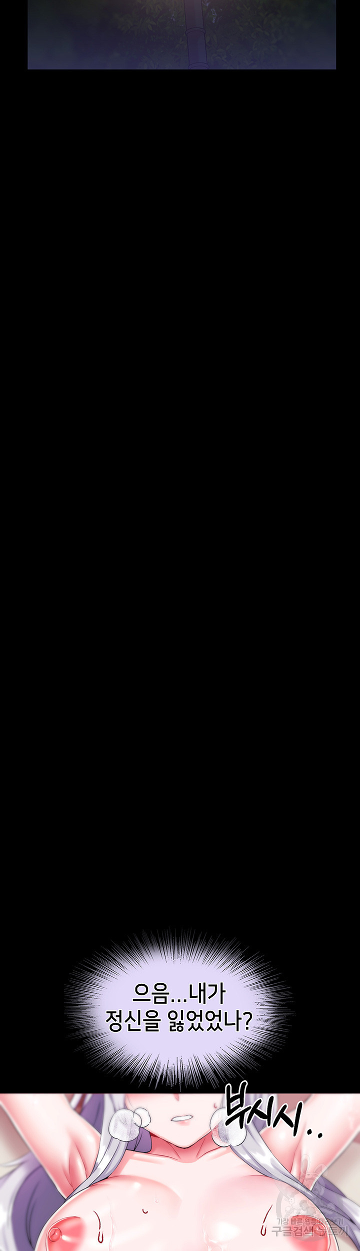 1674093302088vwm2x036rz.jpeg