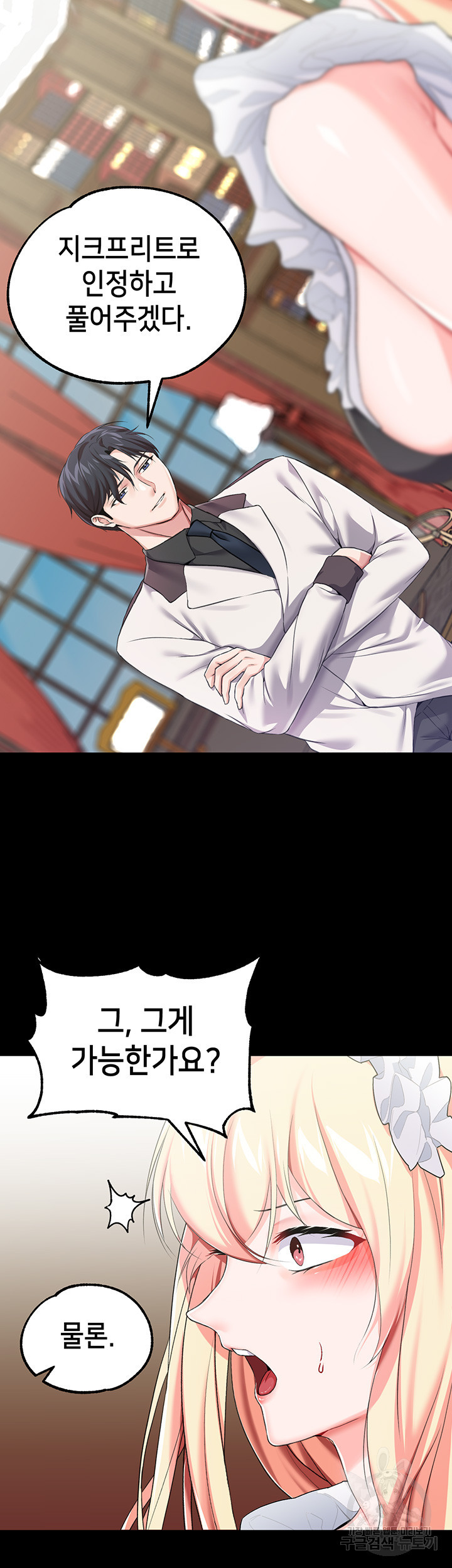 1674093352348u1wk47cr5v.jpeg