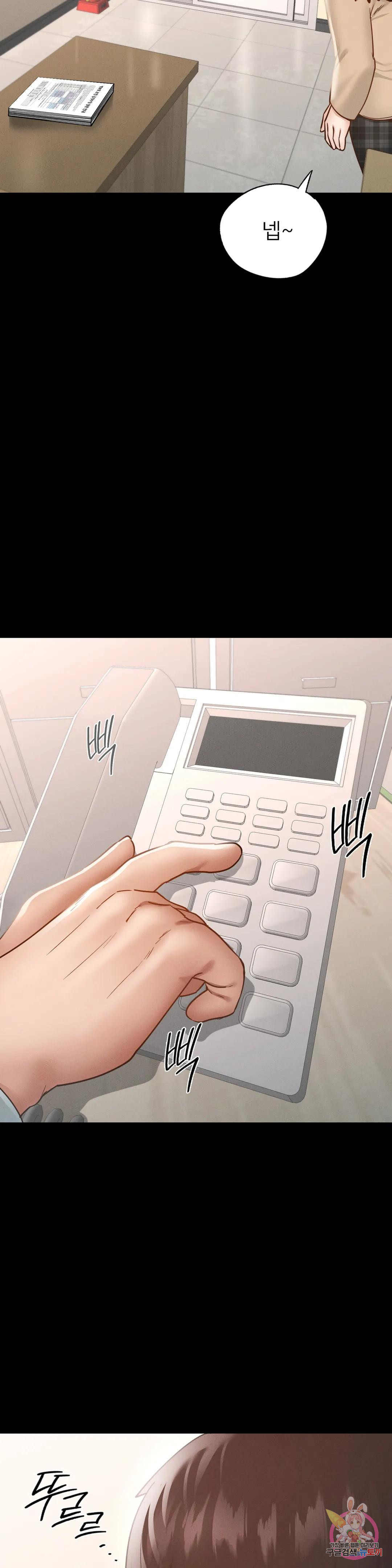1674091952011ekkxpdtspo7.jpeg