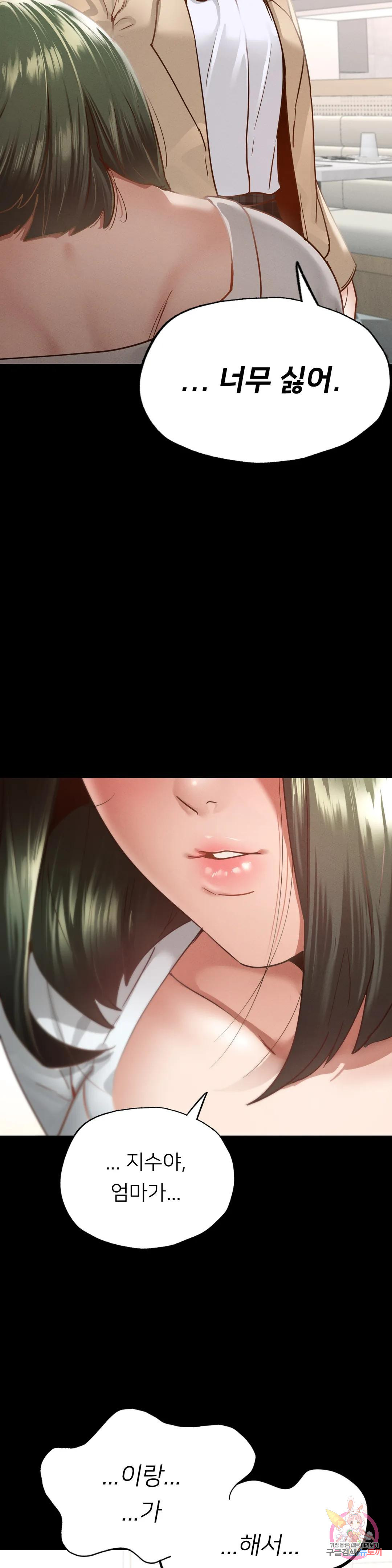 1674091957305ef0qwofskbb.jpeg