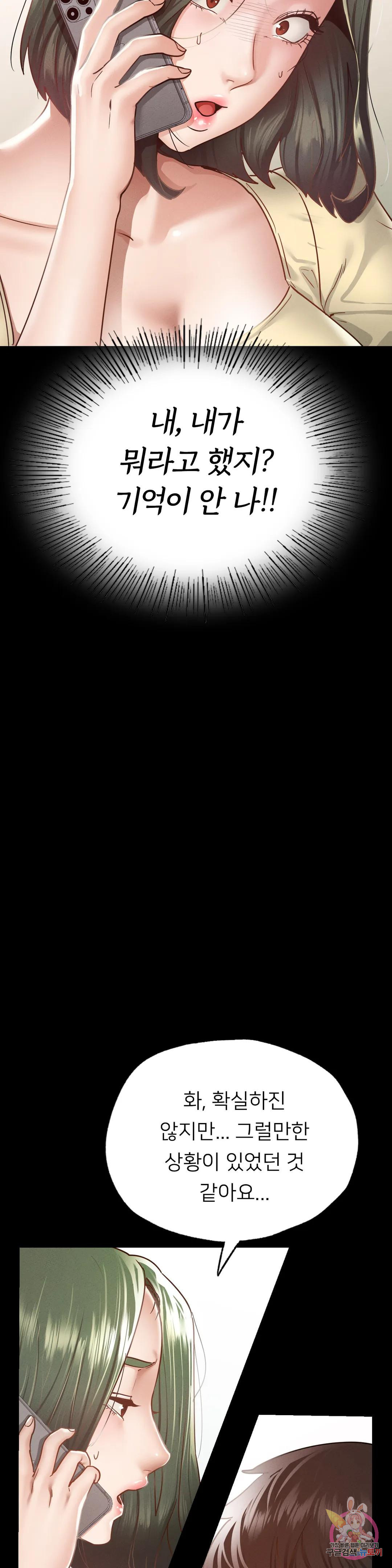 1674091957608afdg1gltpb4.jpeg