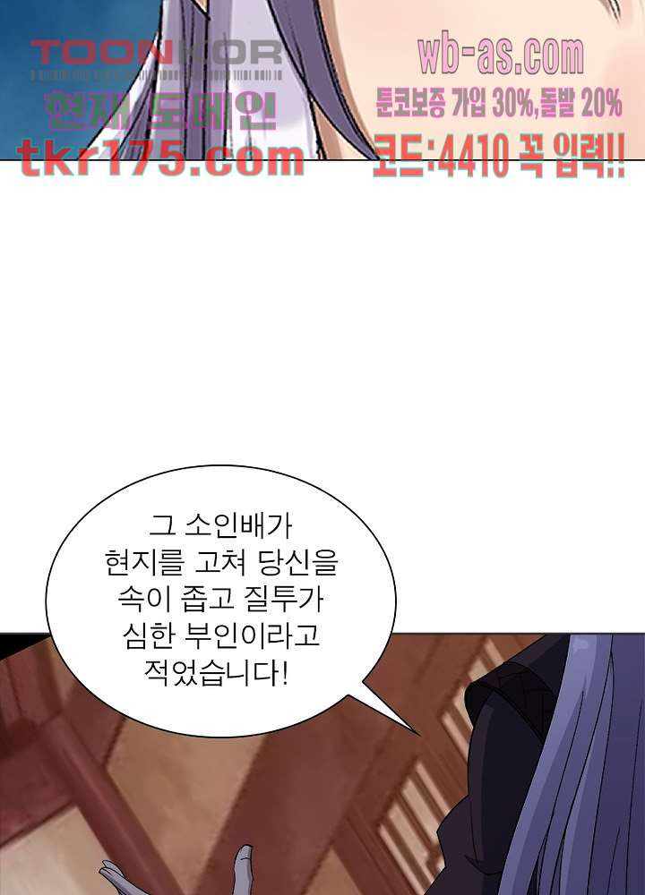 1674086233173pkx2lngxlmk.jpeg