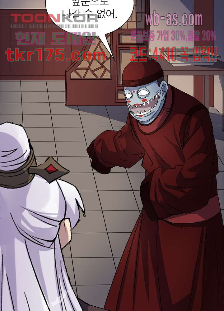 1674086235238ro1lkwv8.jpeg