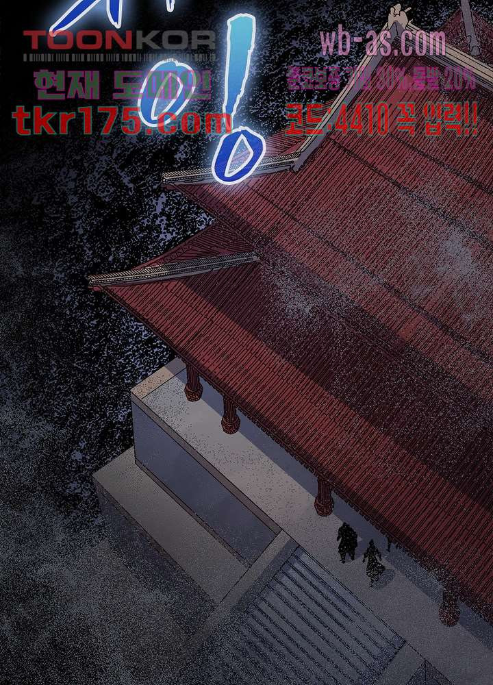 16740862371375asgfa7u88u.jpeg