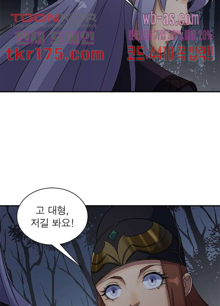 1674086264952ktqyy25mr9.jpeg