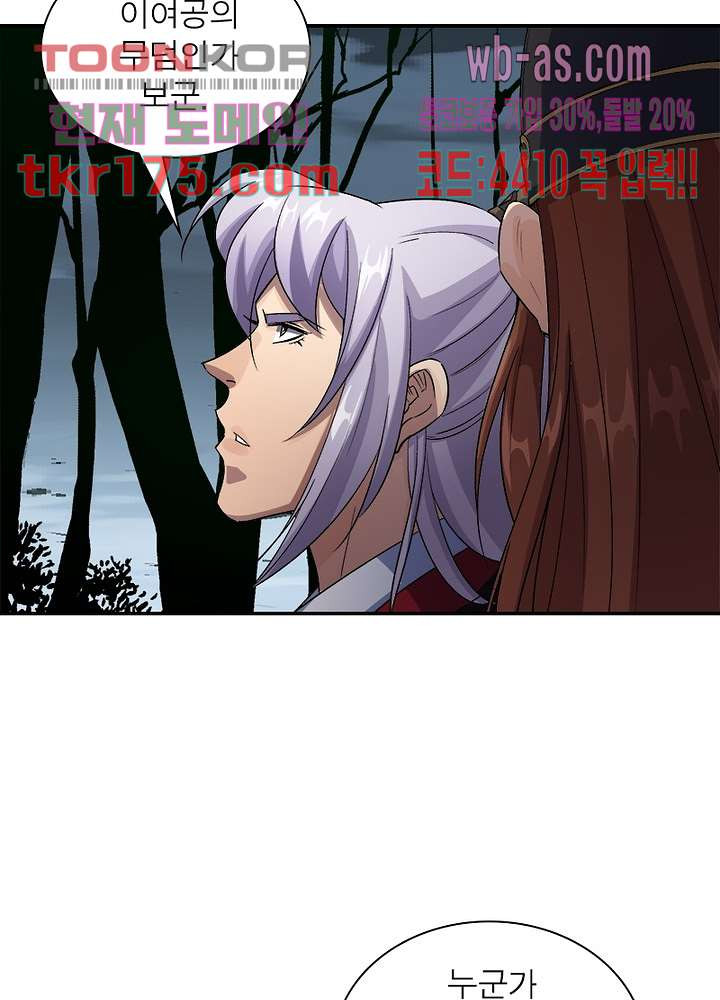 1674086265437nanu72ki0ok.jpeg
