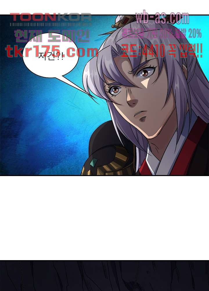 1674086266232ts8qwmhzjm.jpeg