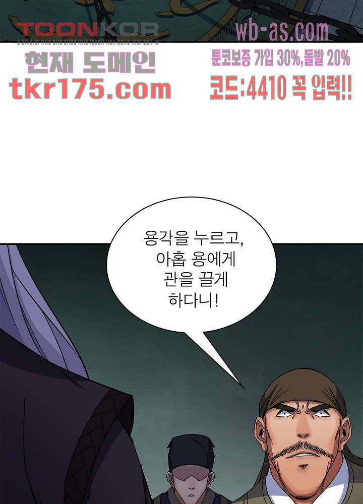 1674086266537tvtugqfcjdm.jpeg