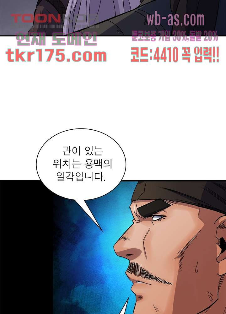 167408626685123ent5u6csm.jpeg