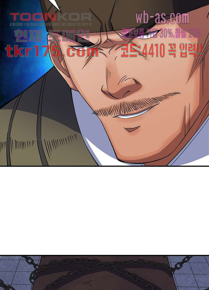 1674086268887ydt8kjobwk.jpeg