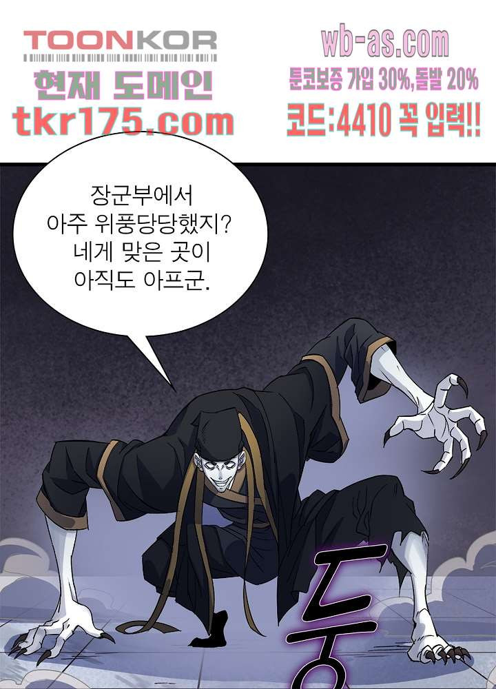 1674086274150rxrz4kkuimb.jpeg