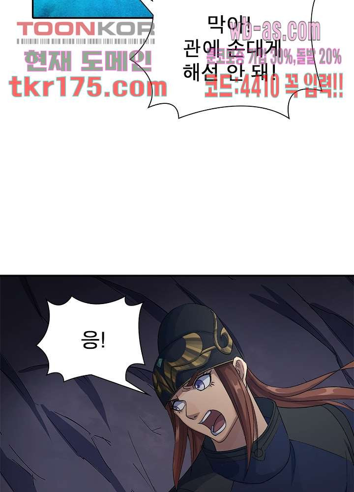 16740862754357913u7jag2s.jpeg