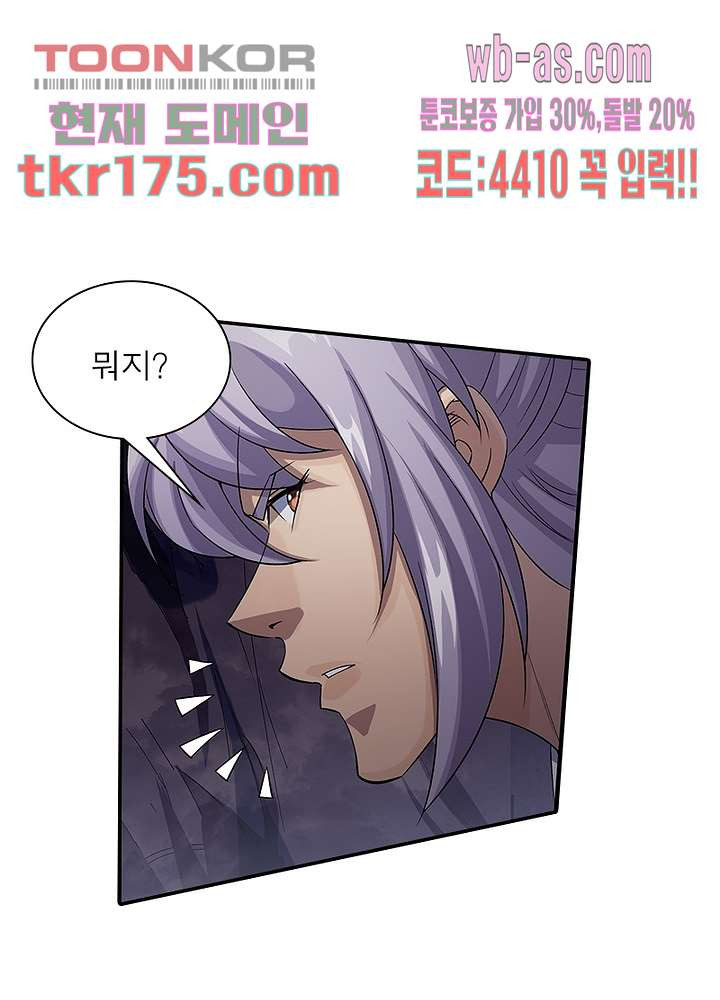 1674086277351z489clbmvvf.jpeg