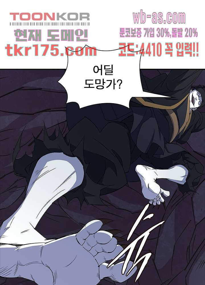 16740862950984rmlpjmaino.jpeg