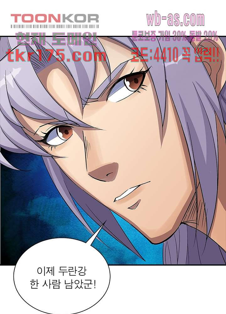 1674086308267nguyron2kqp.jpeg