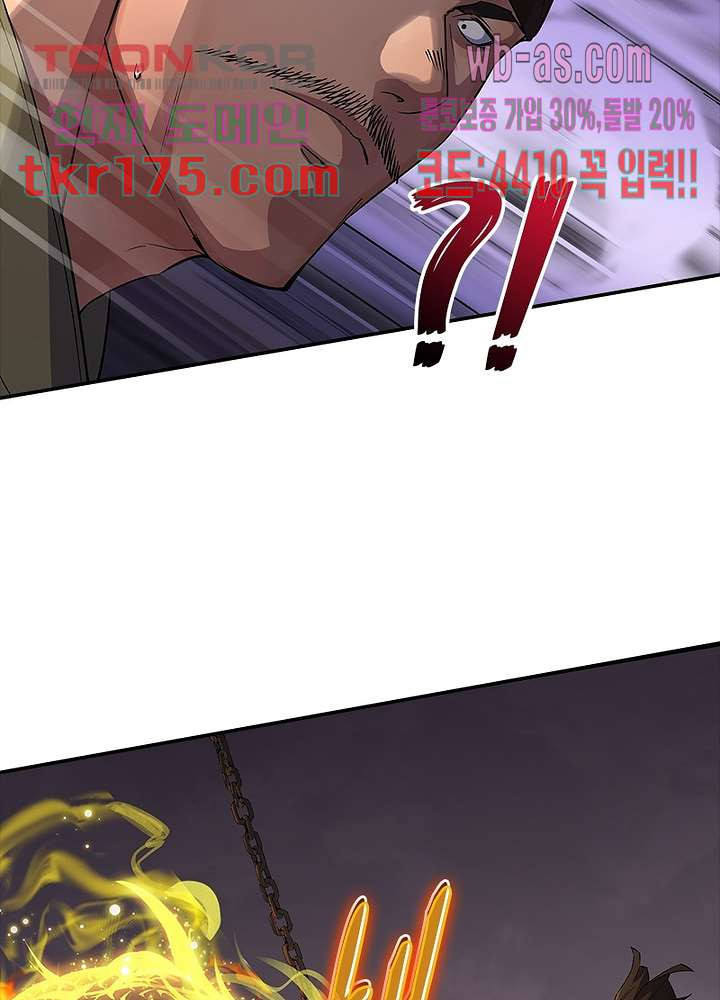 16740863110694w1di8kit8d.jpeg