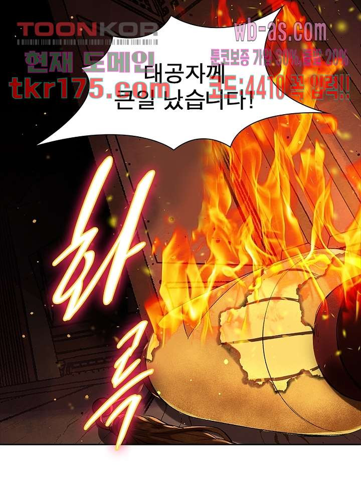 1674086328383pe87wv7zhm.jpeg