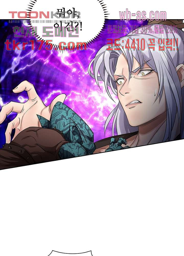 1674086333866buf8m98fpis.jpeg