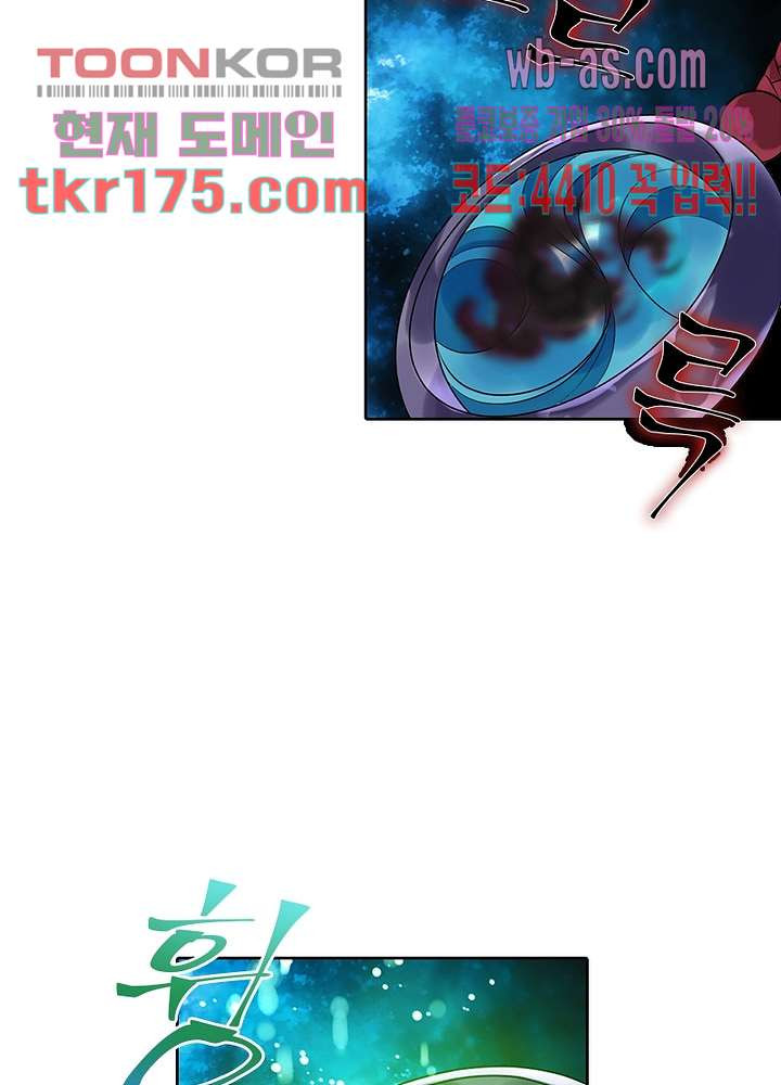 1674086334832ceo7jacmp4.jpeg